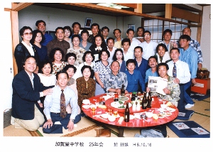 ꉮw@6N